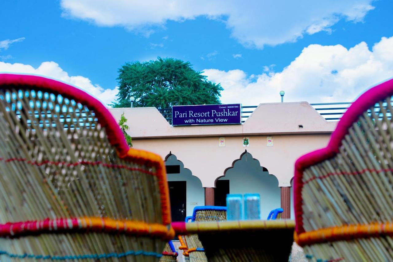 Pari Resort With Nature View Pushkar Exterior photo
